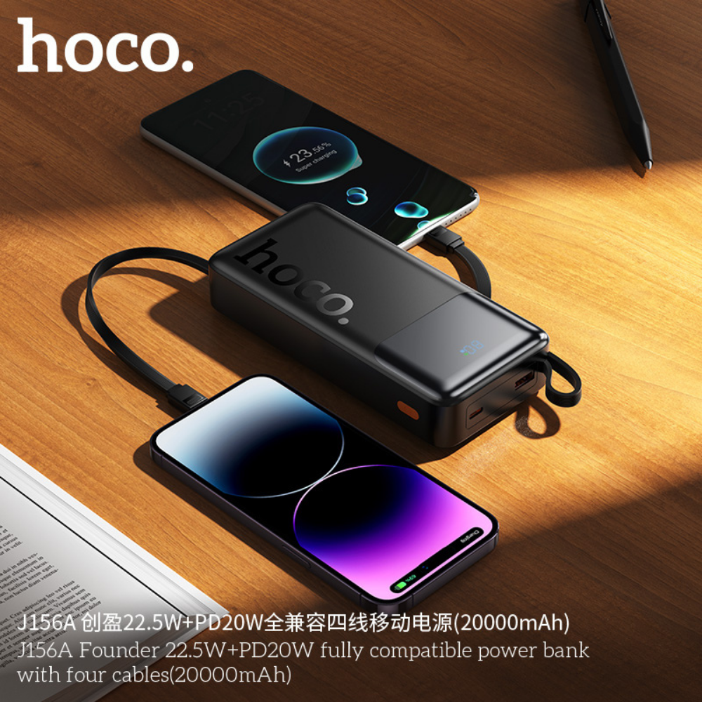 Hoco PD20W 20000mAh Power Bank With Cables J156A