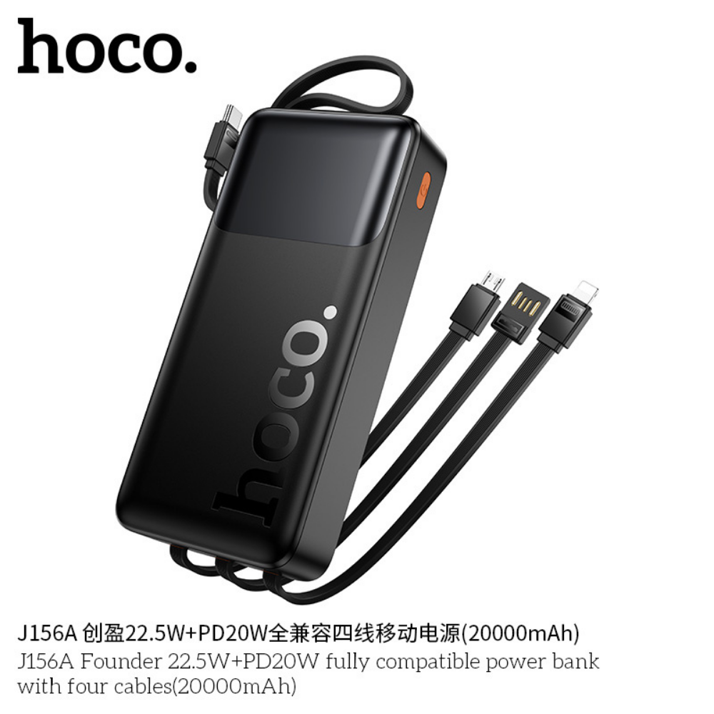 Hoco PD20W 20000mAh Power Bank With Cables J156A