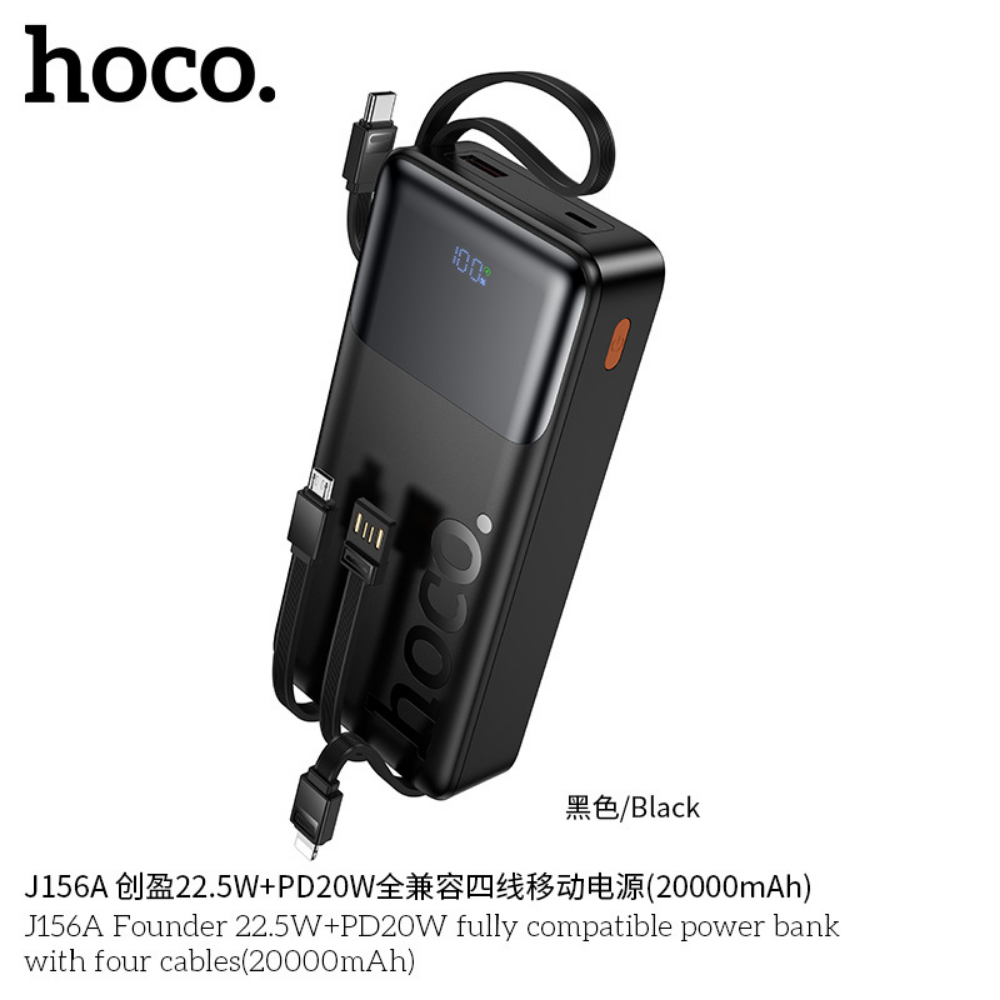 Hoco PD20W 20000mAh Power Bank With Cables J156A