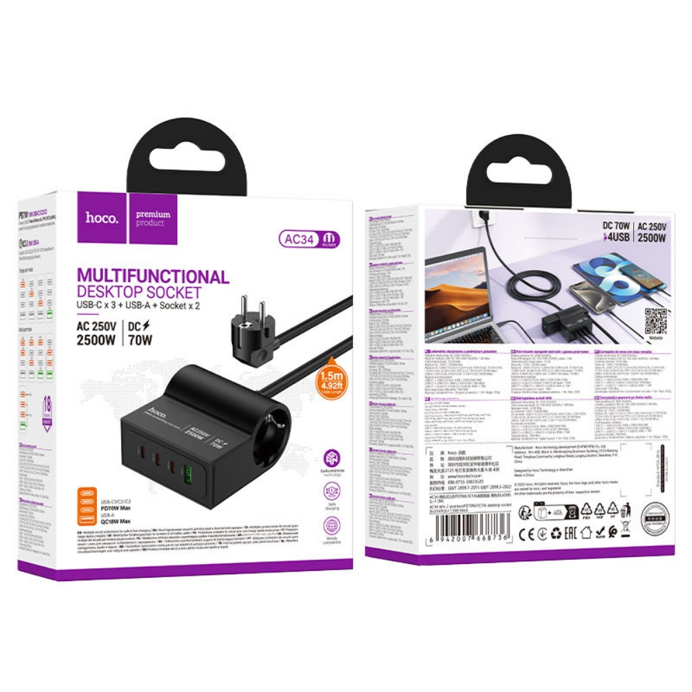 Hoco 70W Power Strip USB-C Hoco Fast Charging Hub