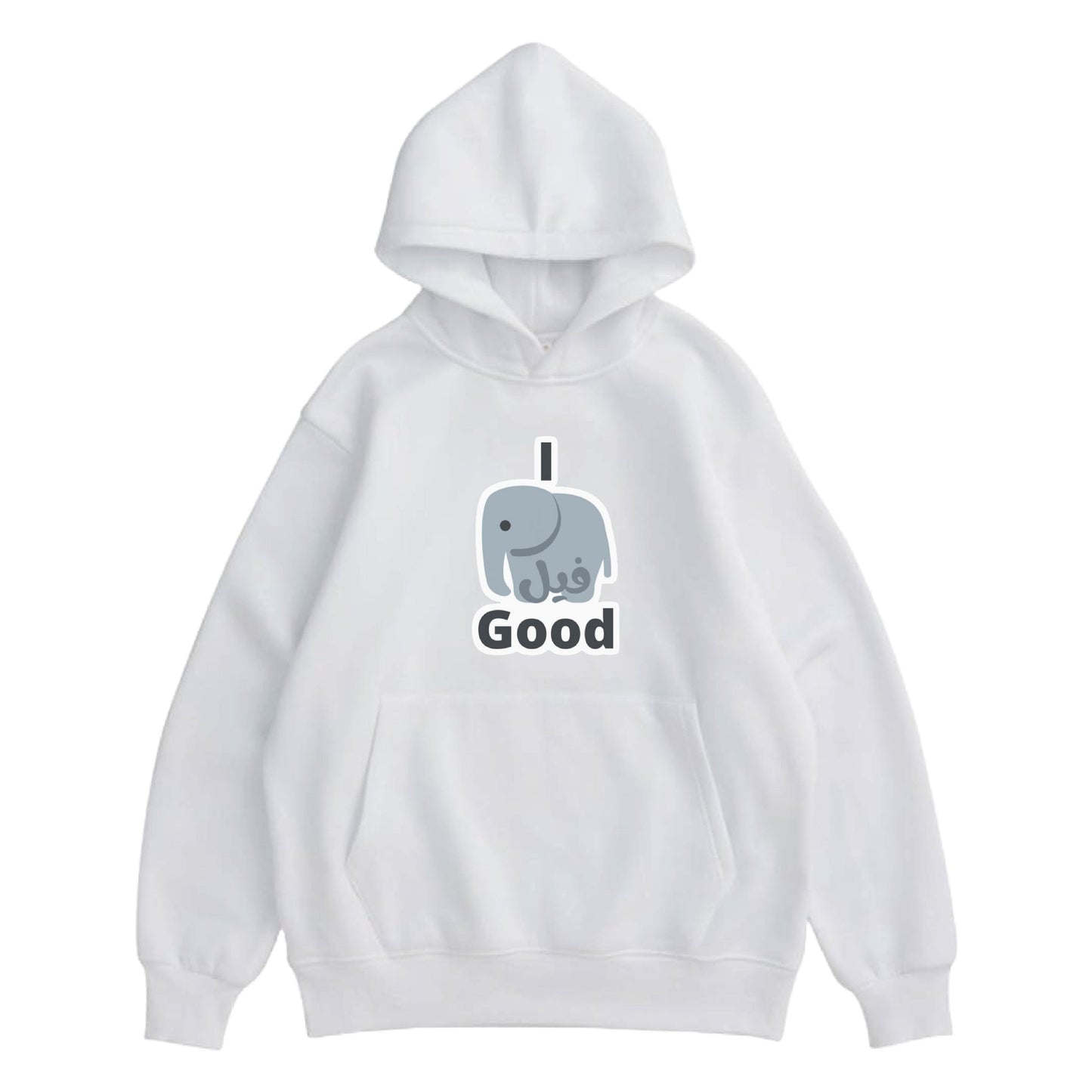 Hoodie "I Feel Good" White - Medaid International