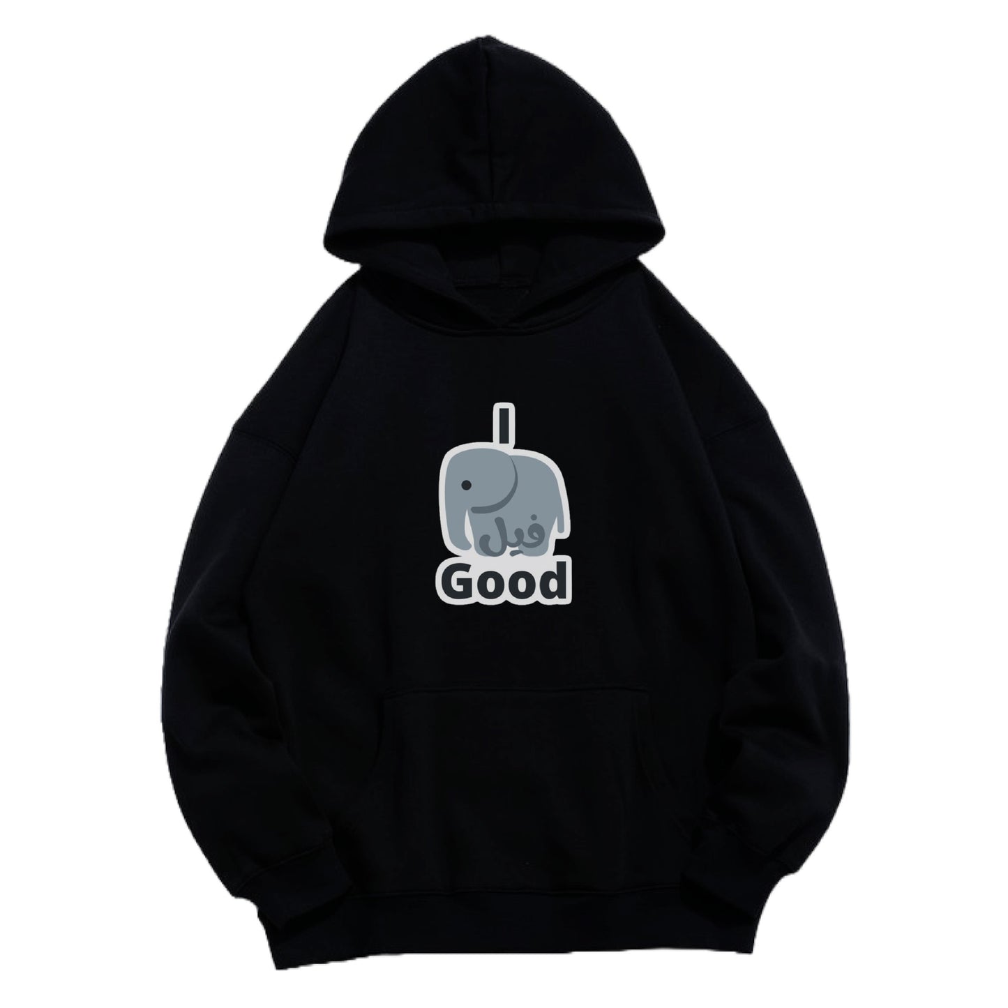 Hoodie "I Feel Good" Black - Medaid International