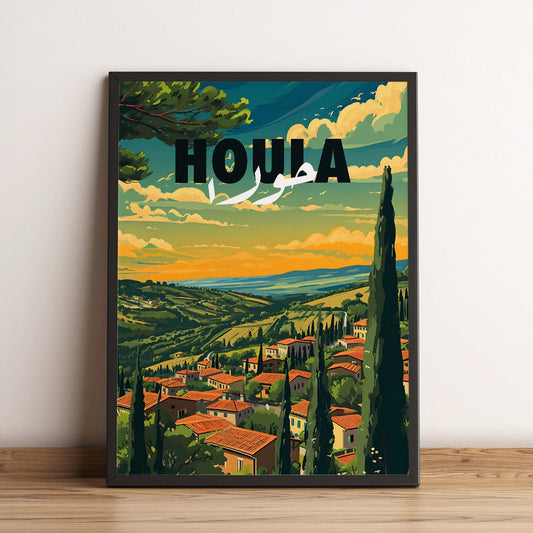 Sook's Houla v2 Poster