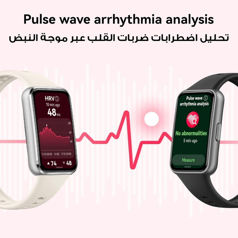 Huawei Band 11 Fitness Tracker AMOLED