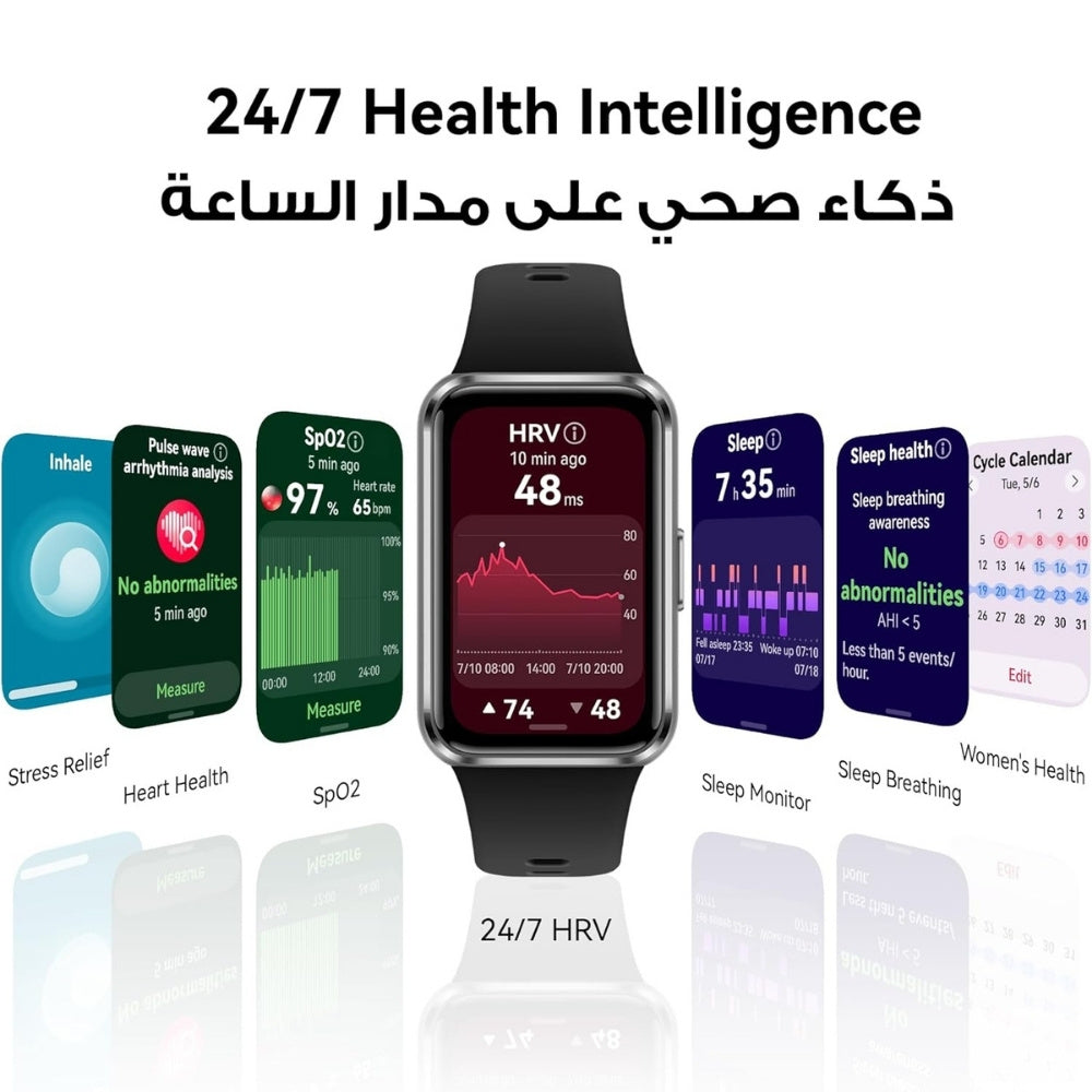 Huawei Band 11 Fitness Tracker AMOLED
