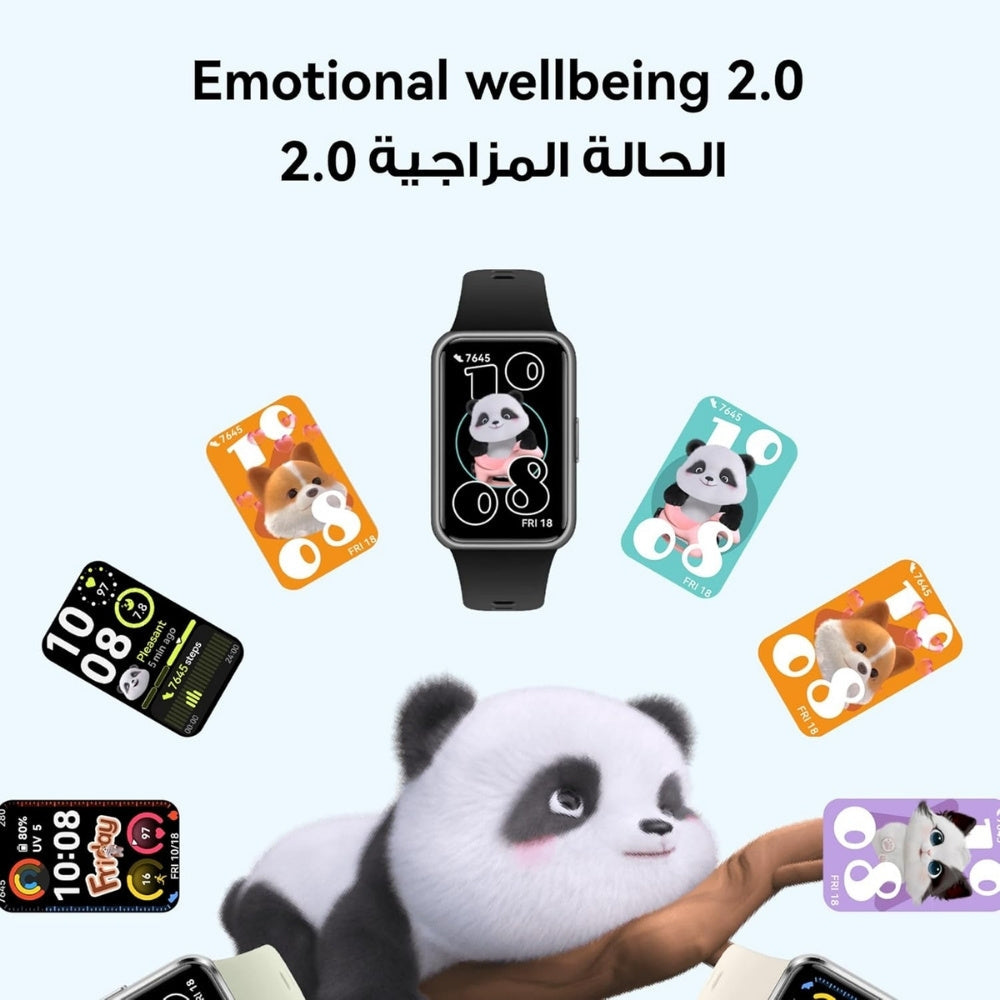 Huawei Band 11 Fitness Tracker AMOLED