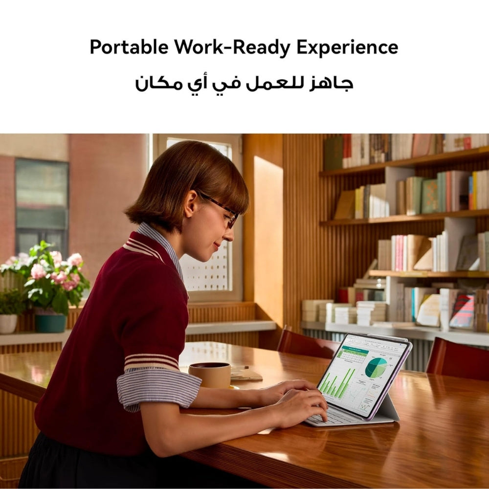 Huawei MatePad 11.5 PaperMatte 120Hz Tablet