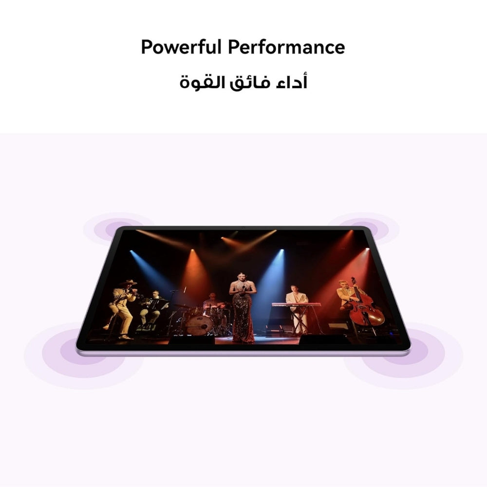 Huawei MatePad 11.5 PaperMatte 120Hz Tablet