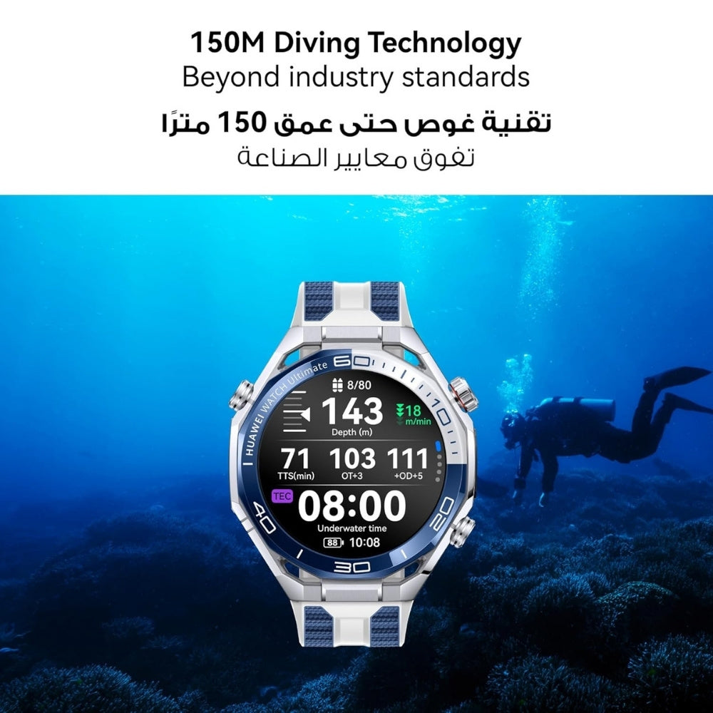 Huawei Watch Ultimate 2