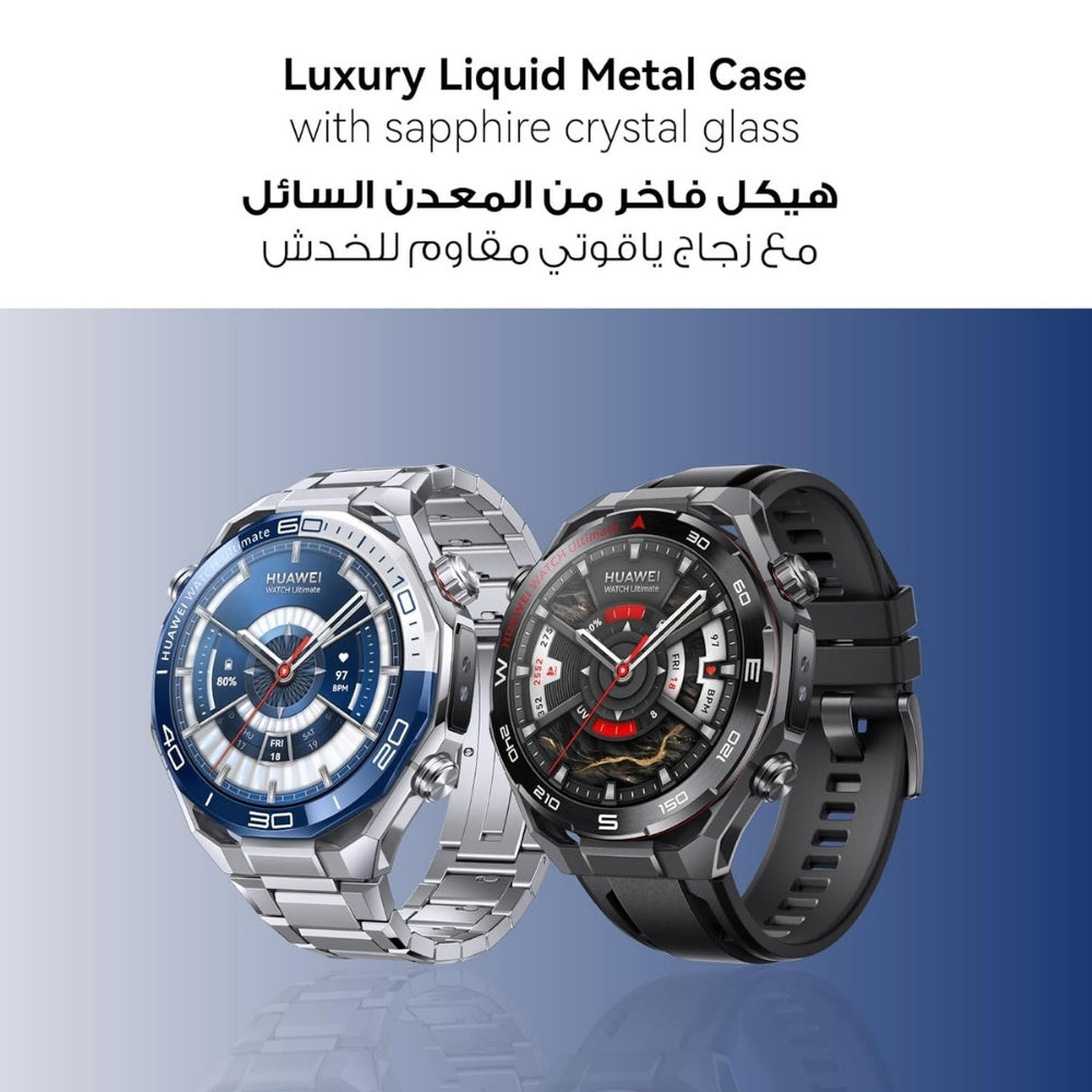 Huawei Watch Ultimate 2