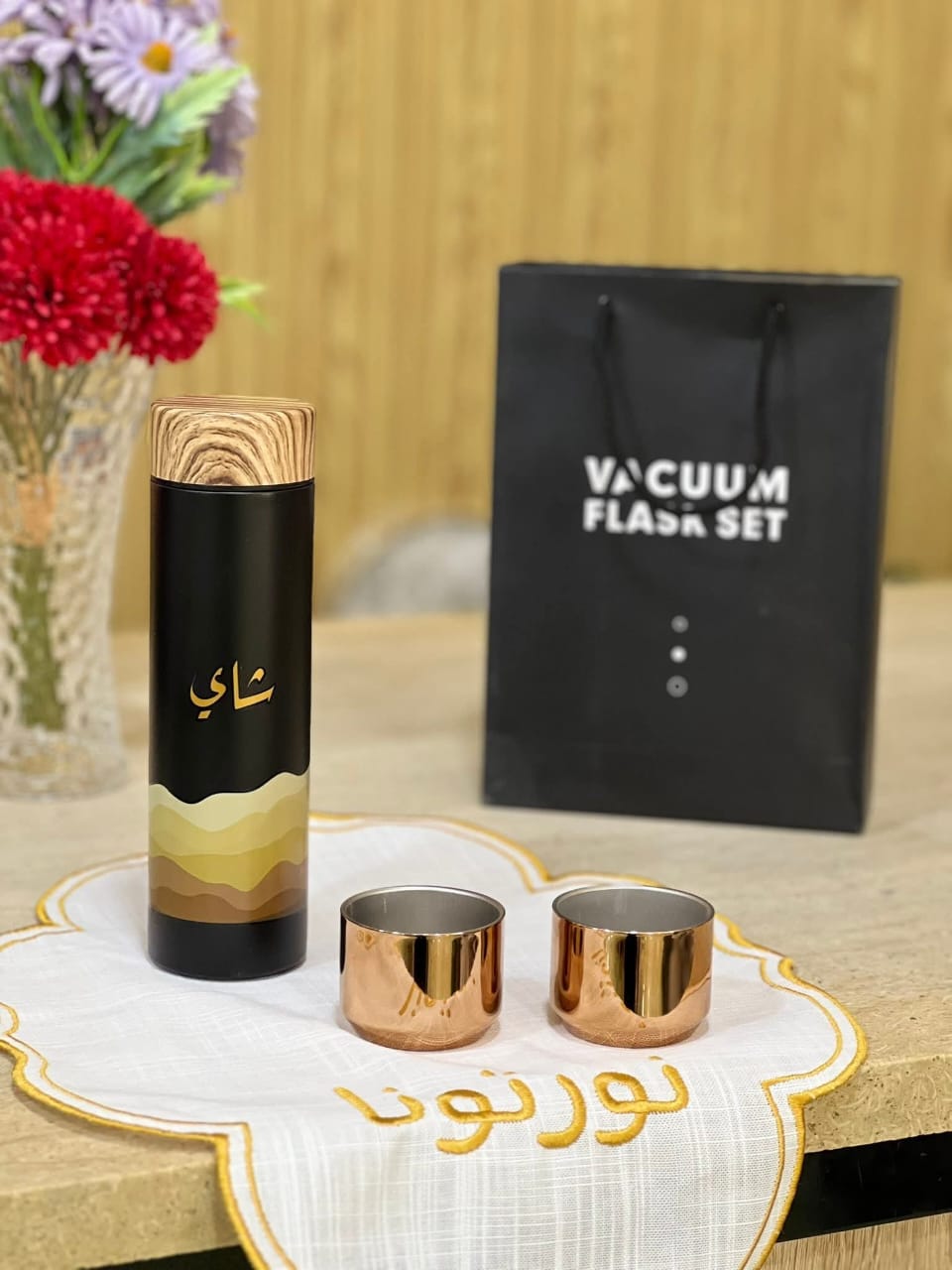 3 PCs Stainless Steel Vacuum Flask  With Cups Set
