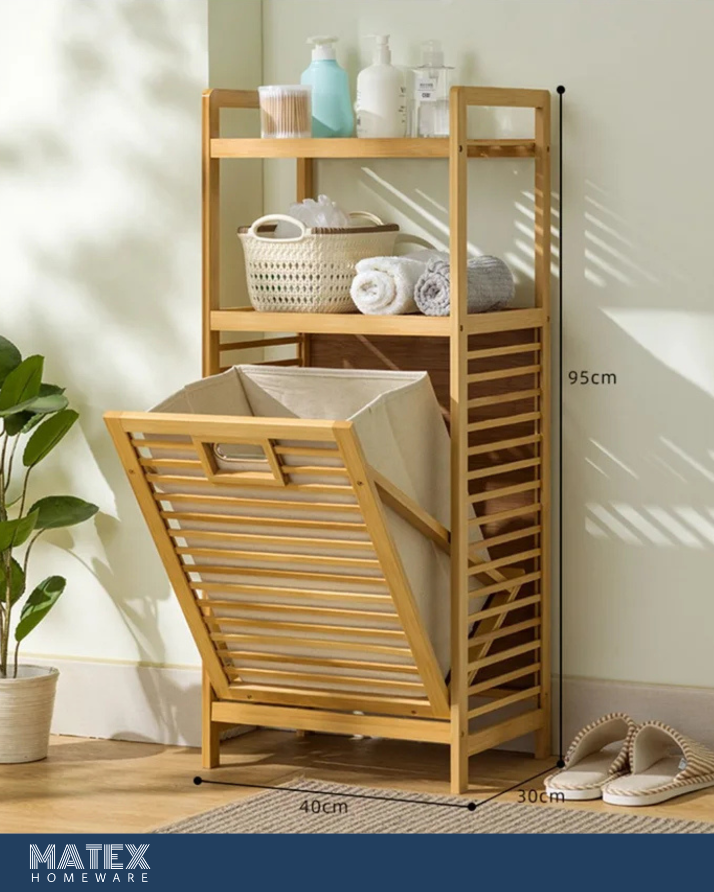 Nordic Bamboo Laundry Organizer