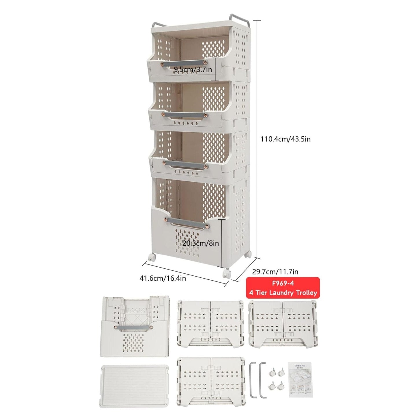 4 LAYERS LAUNDRY BASKET HA2391 - Medaid International