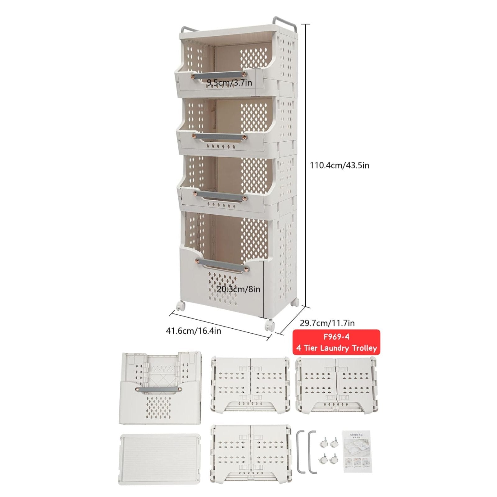 4 LAYERS LAUNDRY BASKET HA2391 - Medaid International