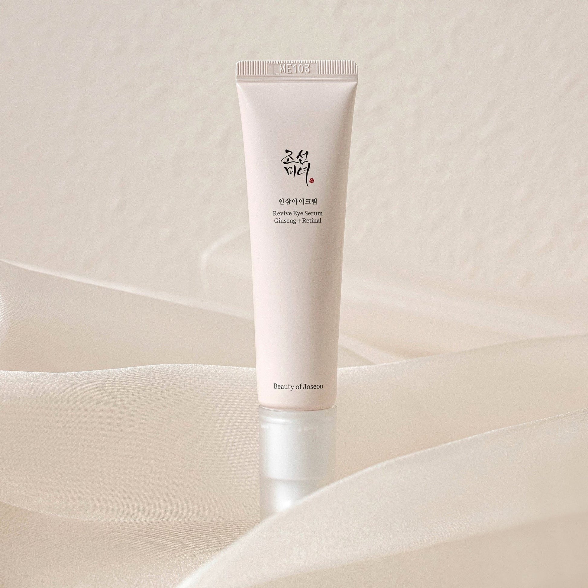 Beauty of Joseon - Revive Eye Serum Ginseng + Retinal - Medaid International