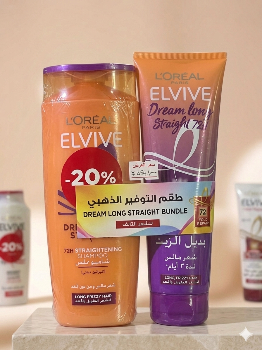 Elvive Dream Long Straight Shampoo 400ml+Oil Replacement -20% OFFER | Elvive In Lebanon