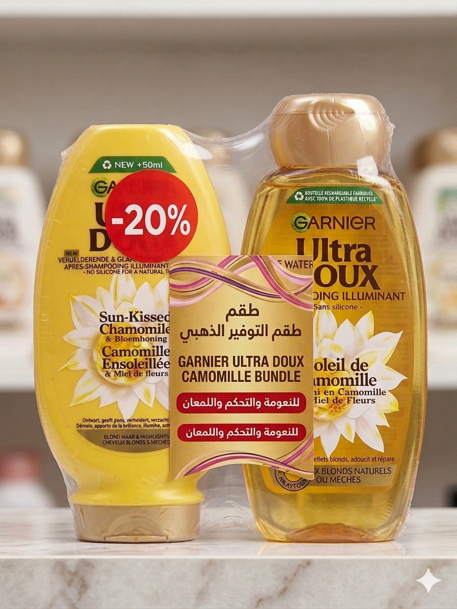 Garnier Ultra Doux Soleil De Camomille Shampoo 400ml + Conditioner 250ml (-20% OFF) | Garnier In Lebanon