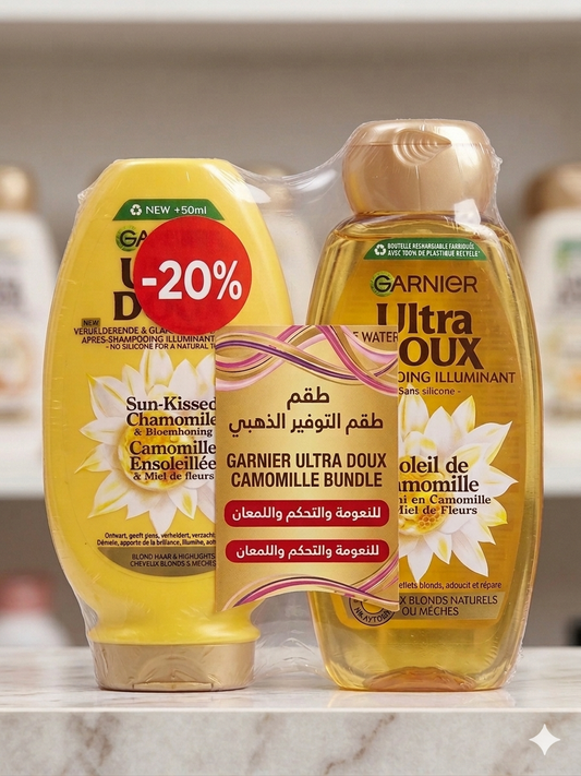 Garnier Ultra Doux Soleil De Camomille Shampoo 600ml + Conditioner 250ml (-20% OFF) | Garnier In Lebanon