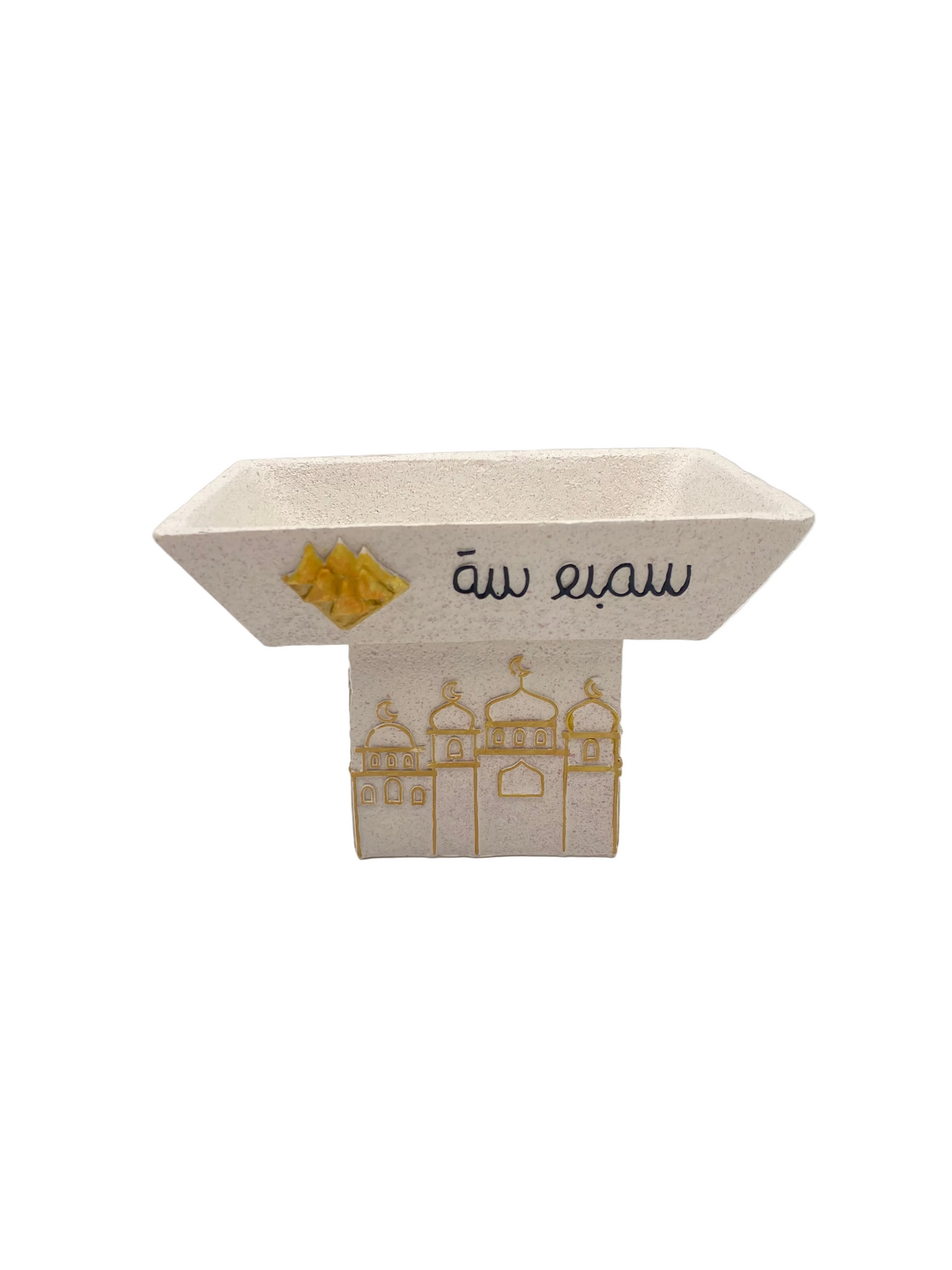 Decorative  Porcelain Serving Dish With Base