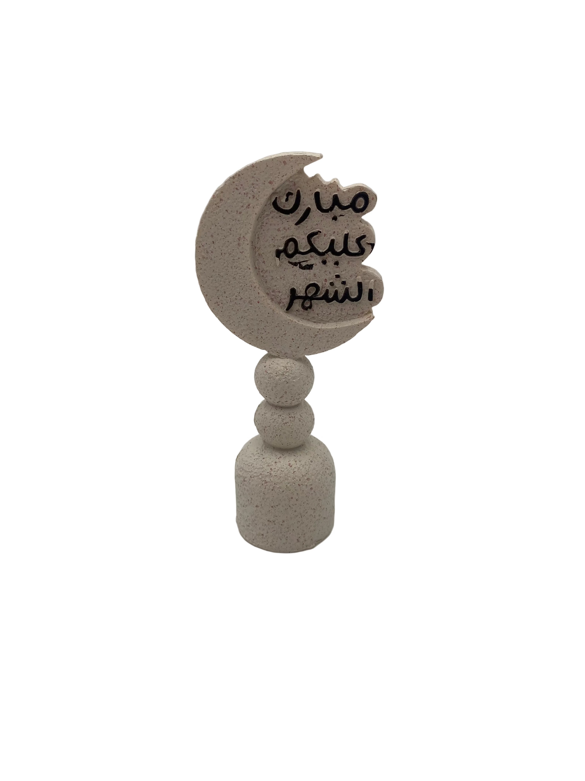White & Gold Decorative Porcelain Ornament Figurine