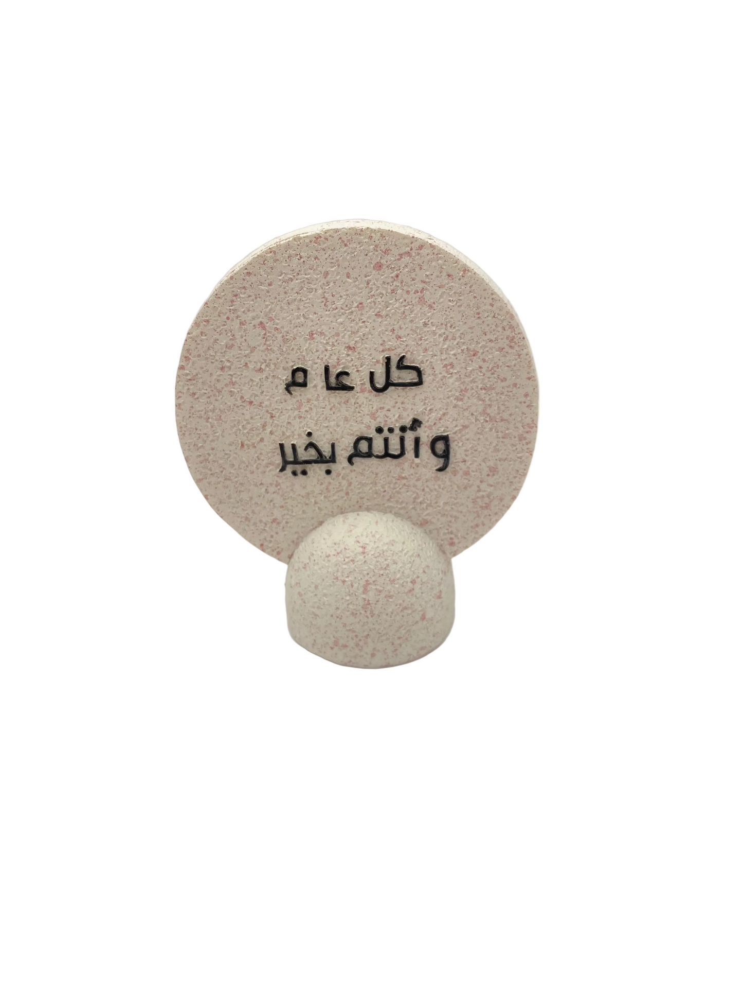 White & Gold Decorative Porcelain Ornament Figurine