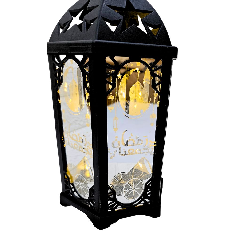 Ramadan Lantern Light