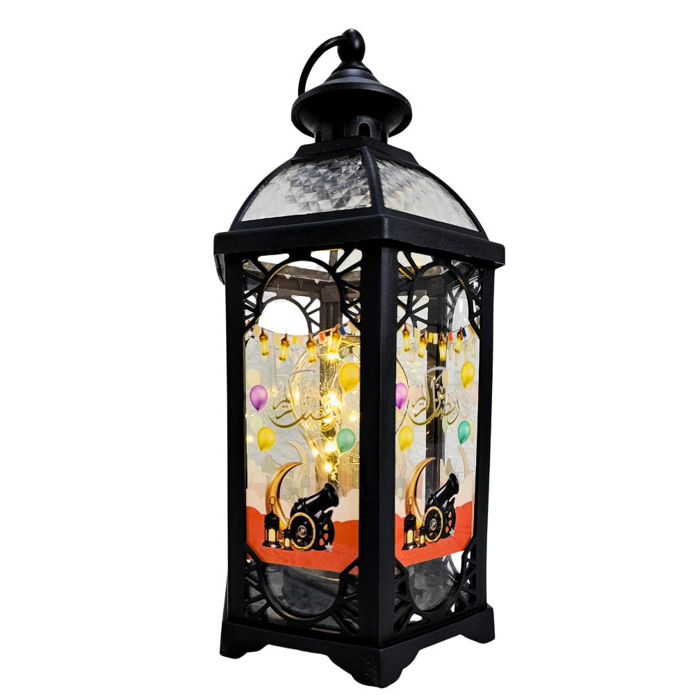 Ramadan Lantern Light