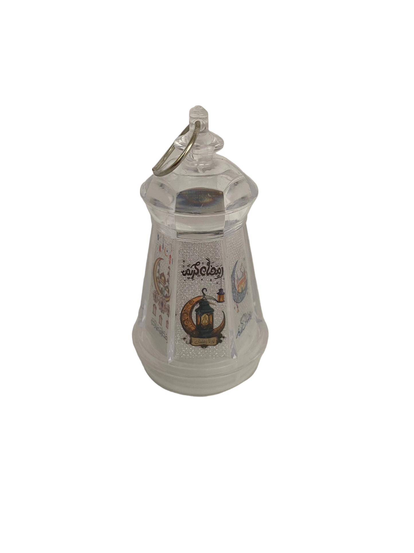 Ramadan Lantern Decoration With Light