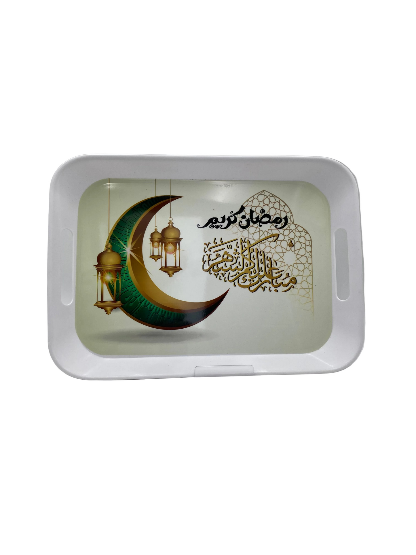 Melamine Decorative Tray