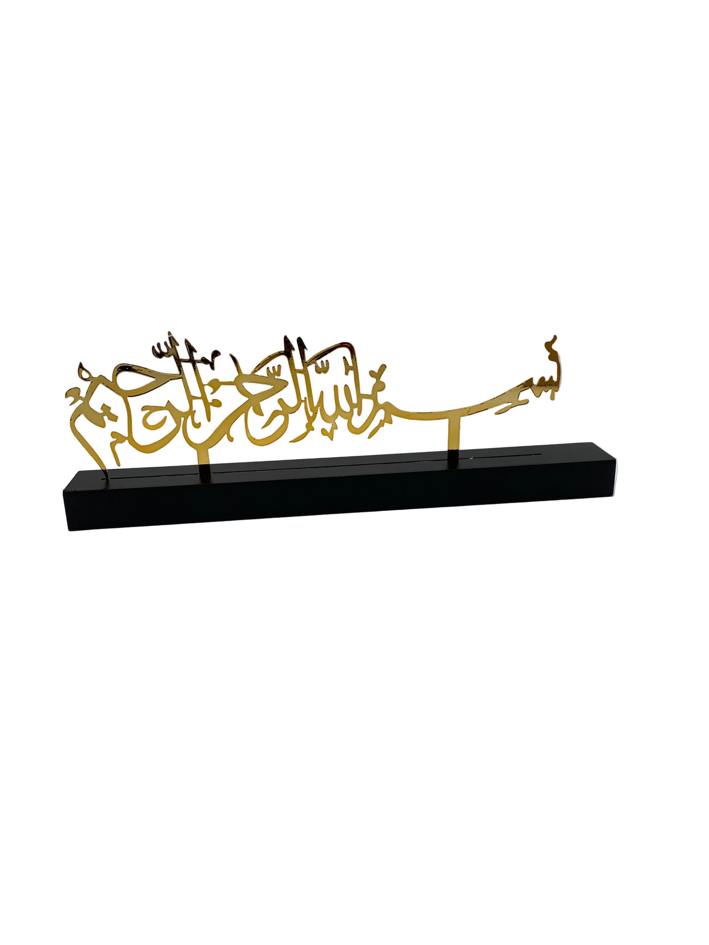 Islamic  Wood Decoration Ornament
