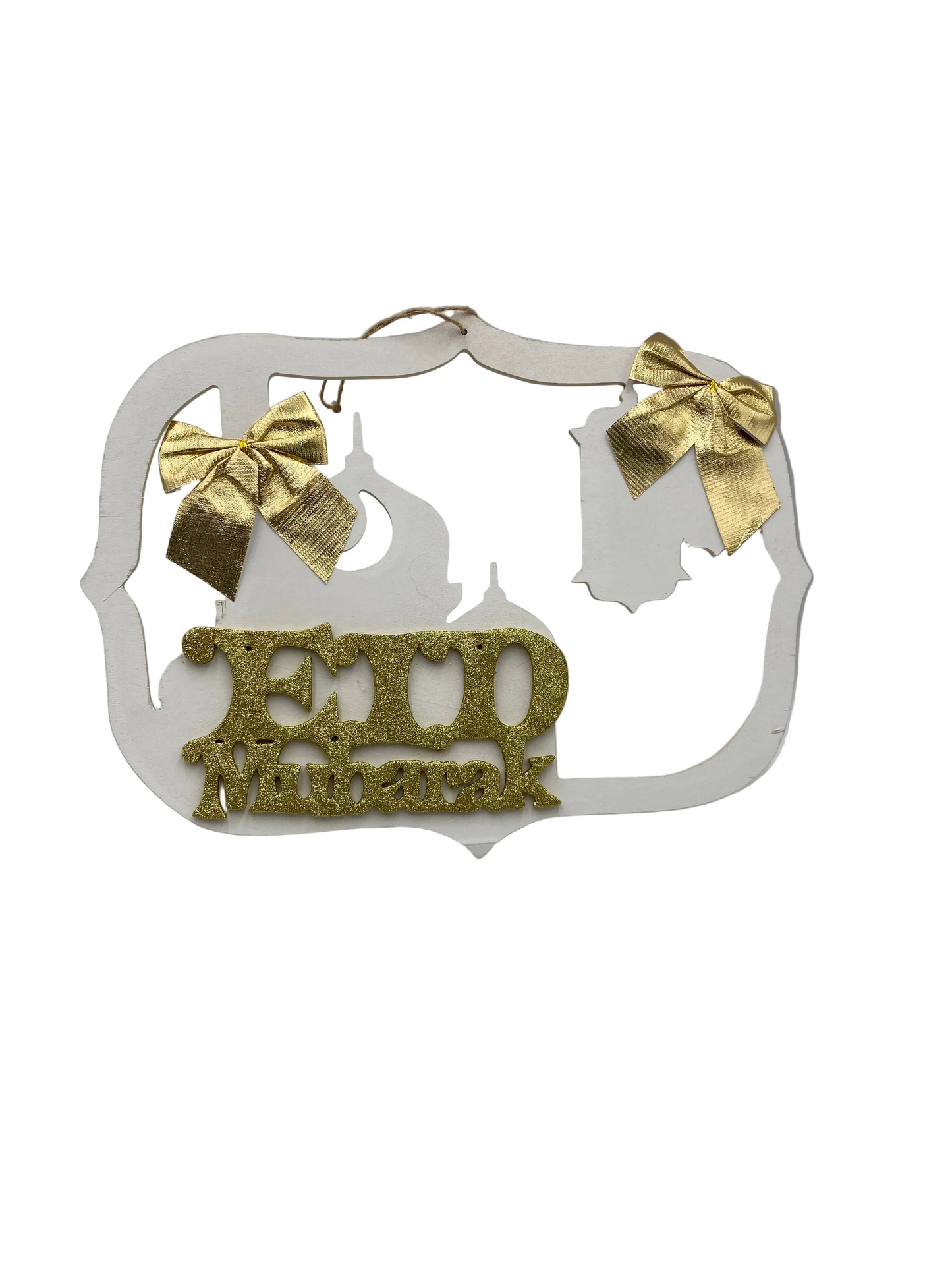 Ramadan  Wooden Wall Decoration