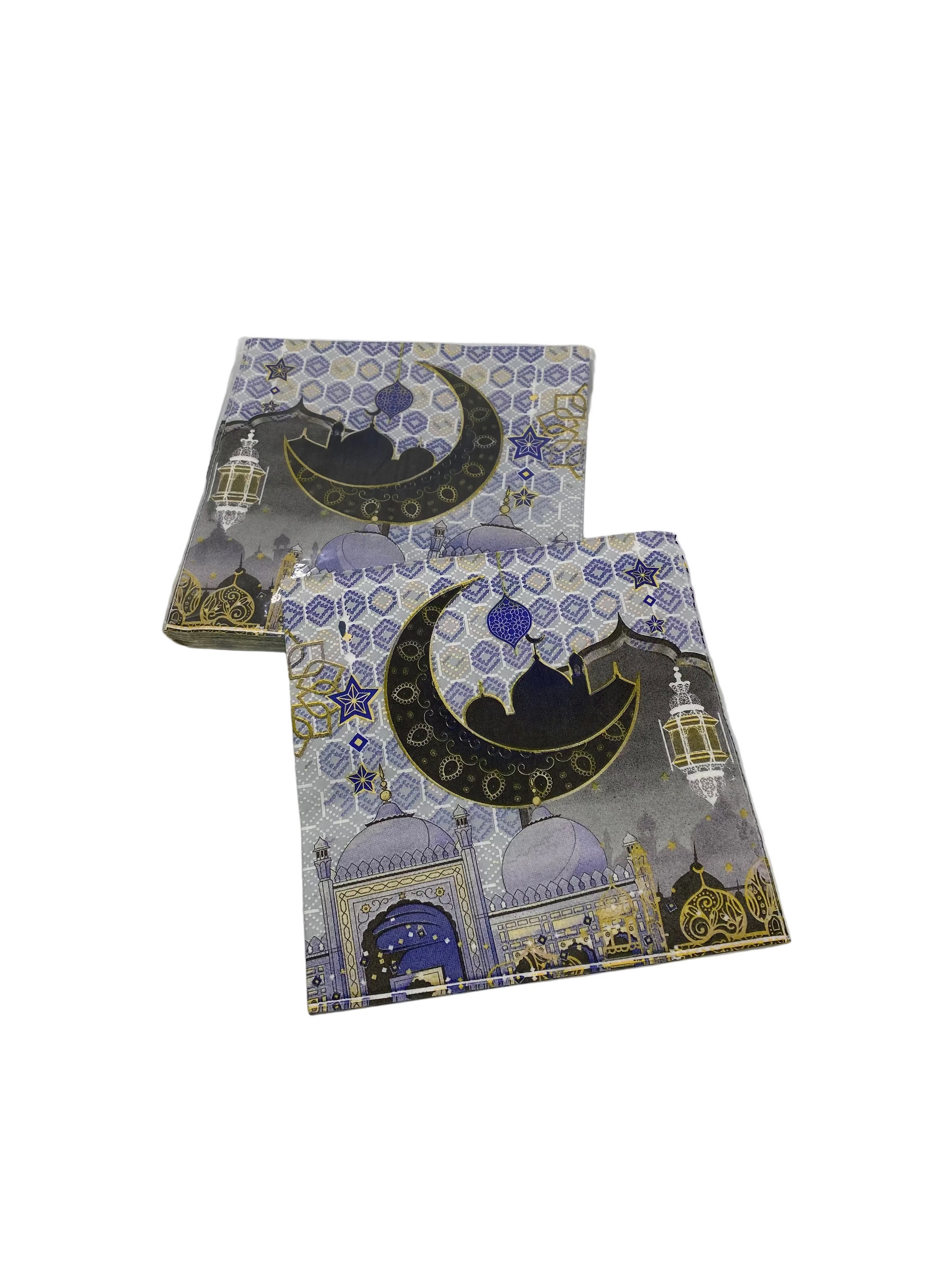 20 Pcs Ramadan Napkins