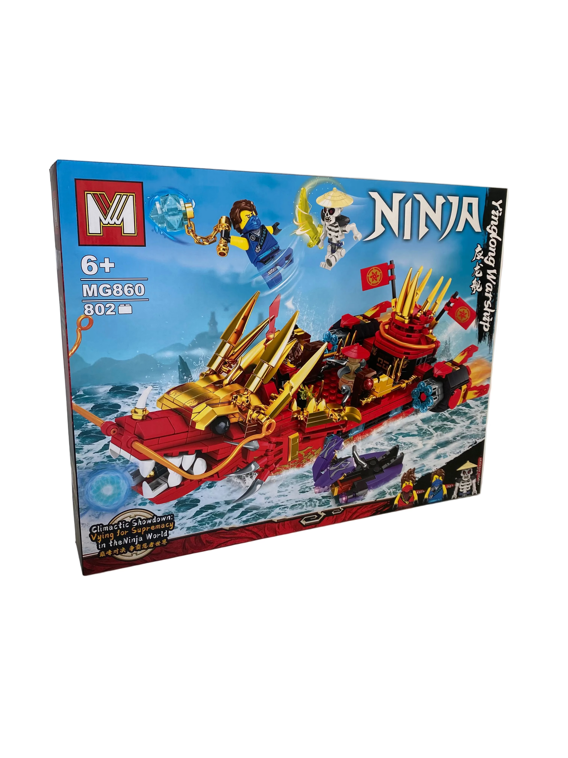 LEGO Ninja - 802 Pcs