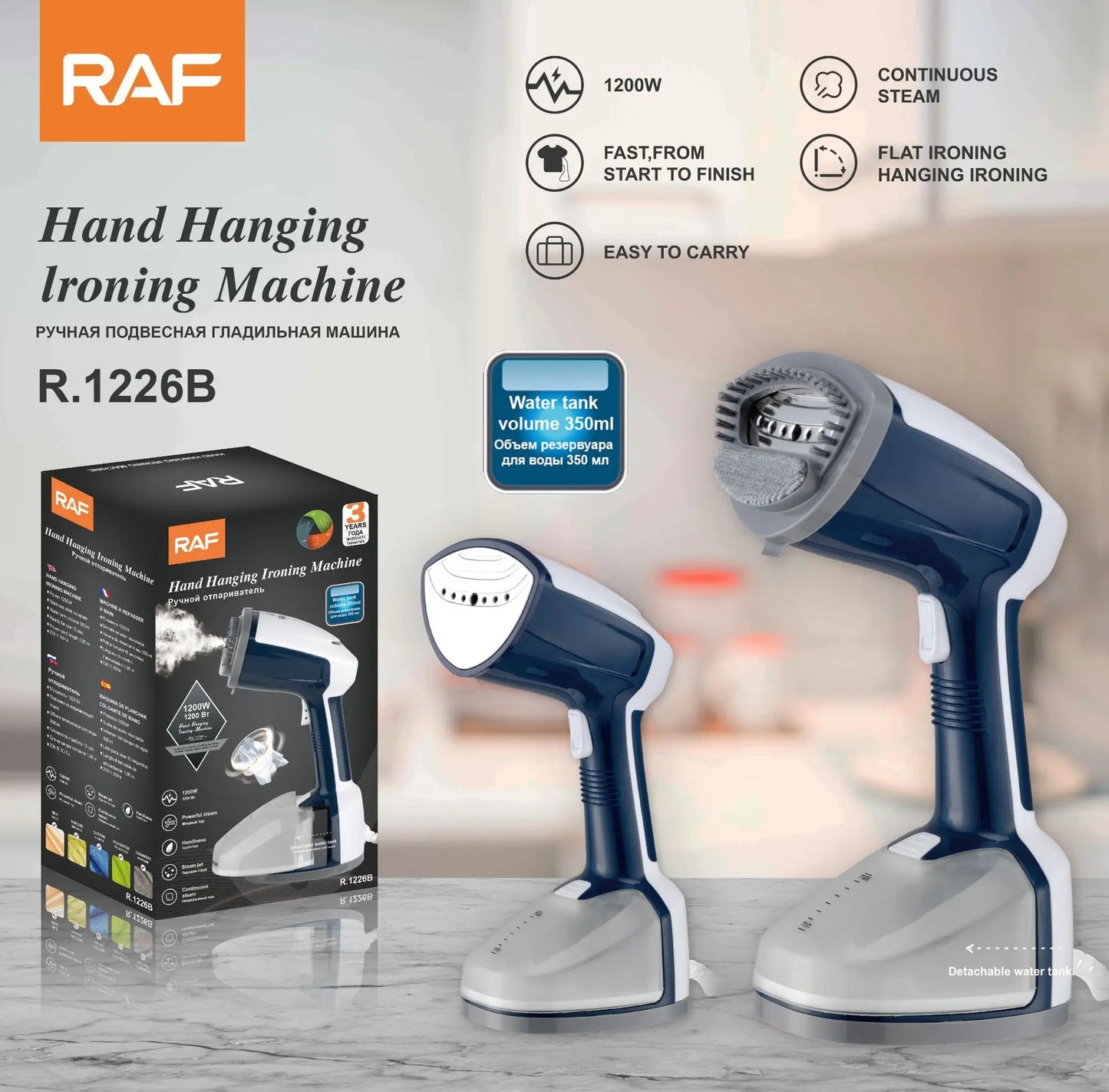 Raf Hand Hanging Ironing Machine 1200W R1226 - Medaid International