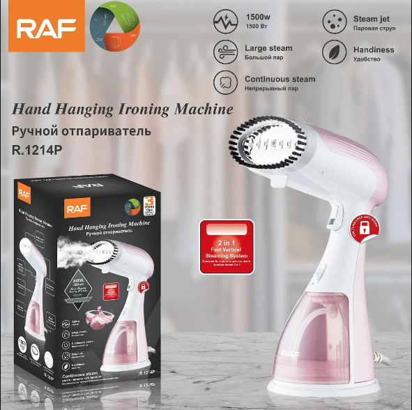 Raf Hand Hanging Ironing Machine R1214 - Medaid International