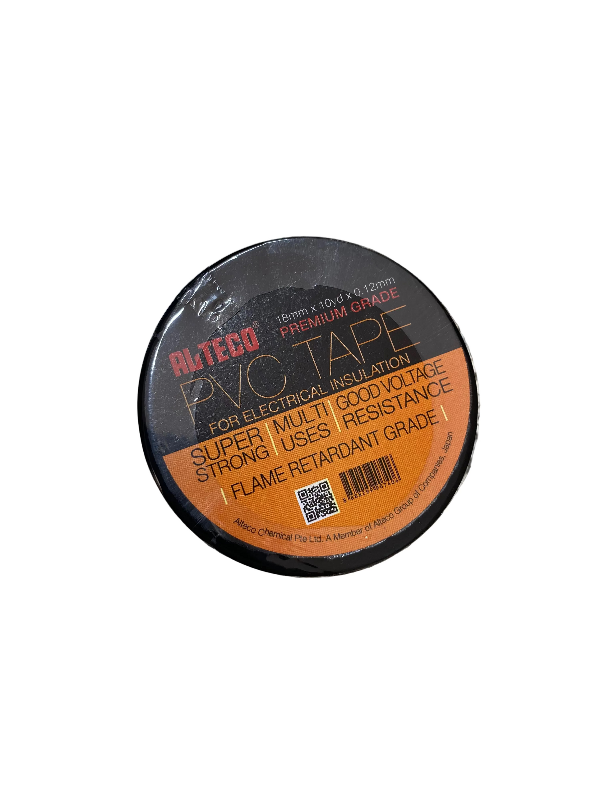 PVC Tape For Electrical Insulation - Black