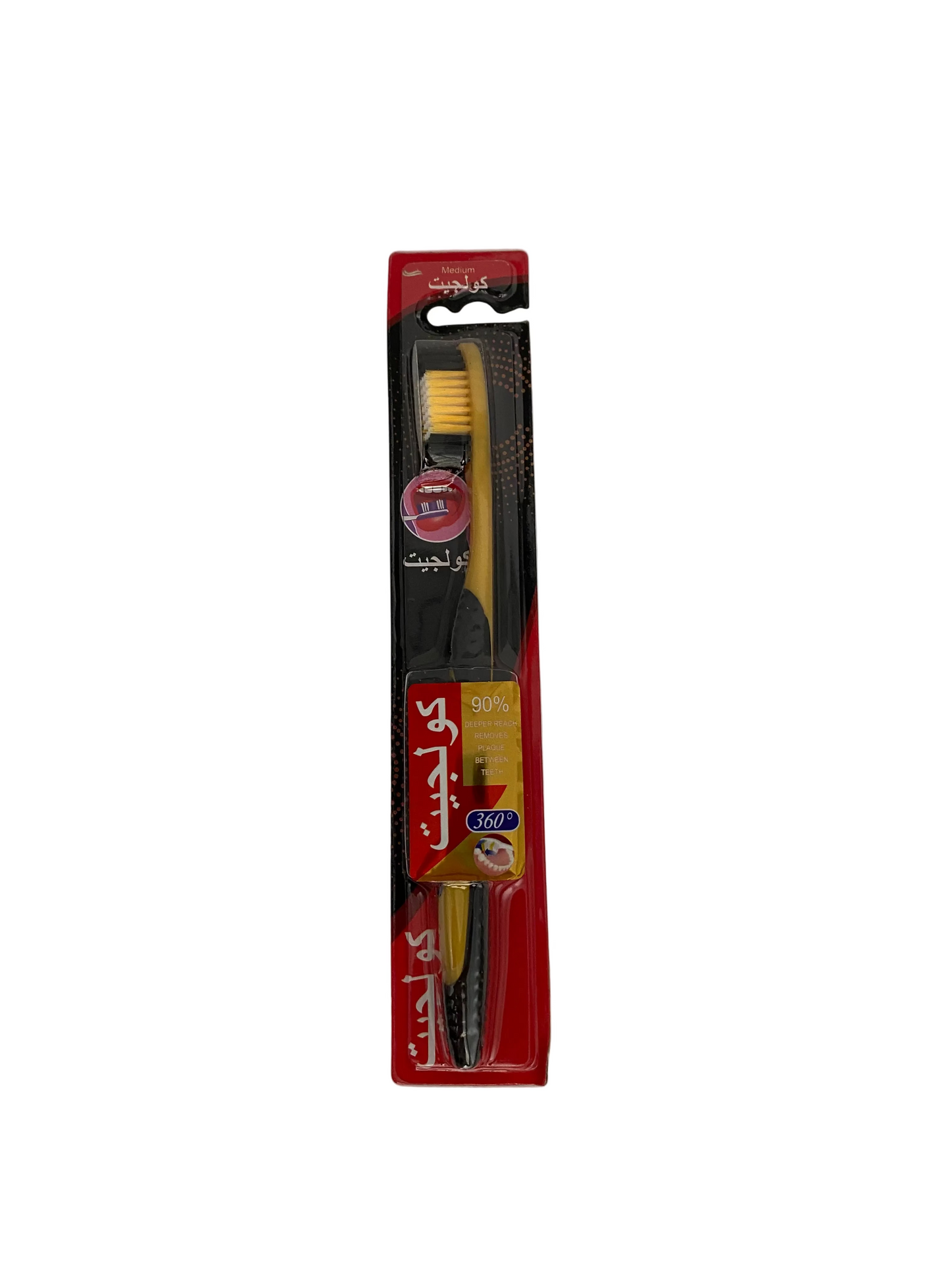 Colgate Medium Toothbrush