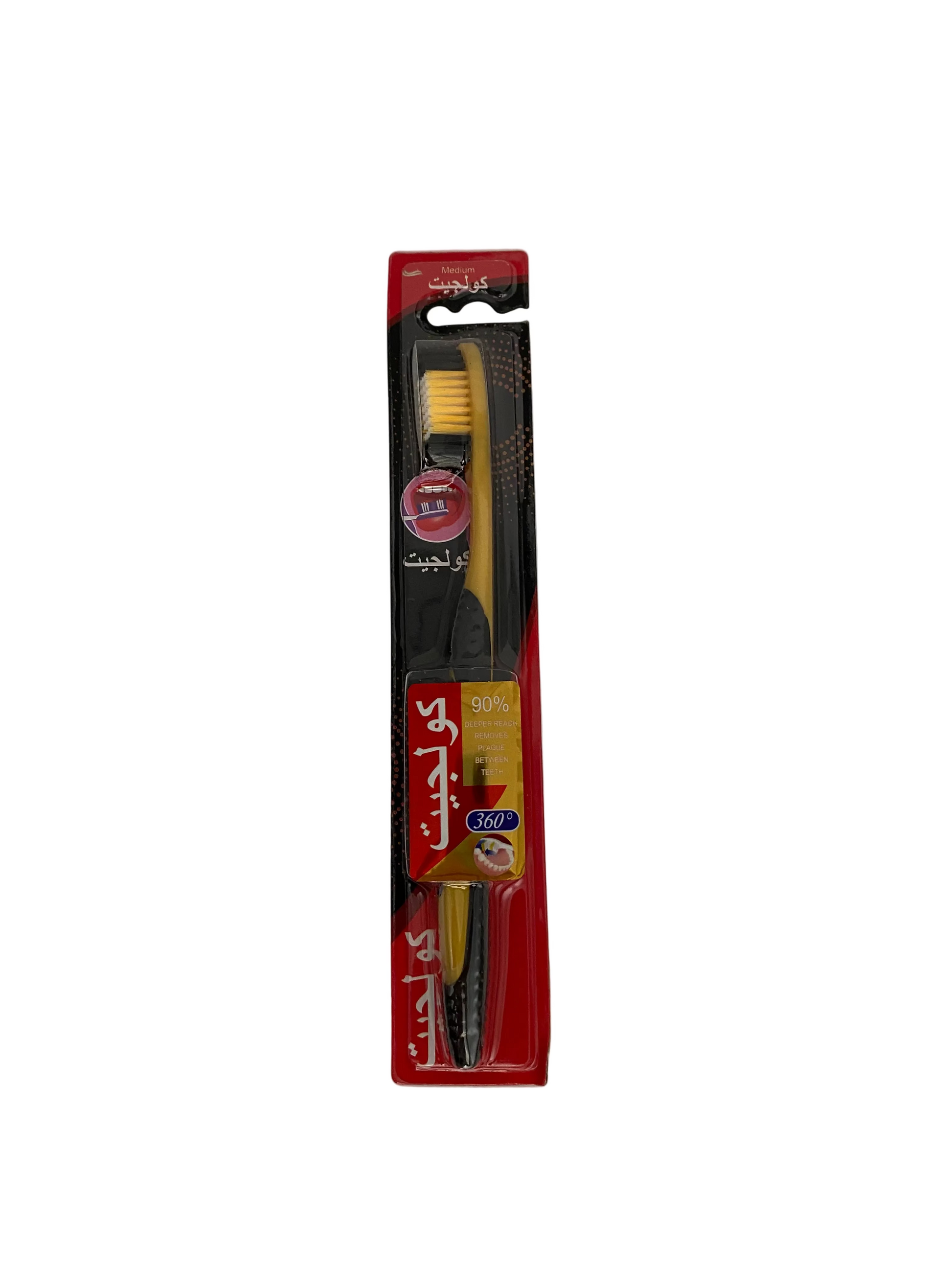 Colgate Medium Toothbrush