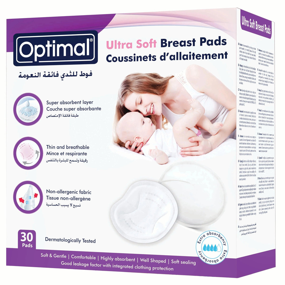 Optimal Breat Pads 30PCS