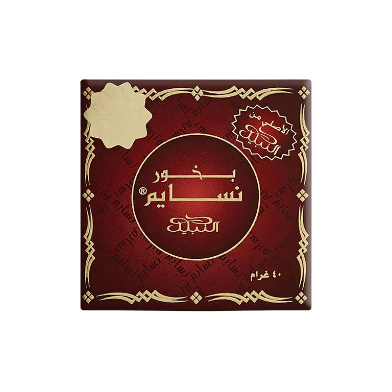 Bakhoor Nasaem - 40gm