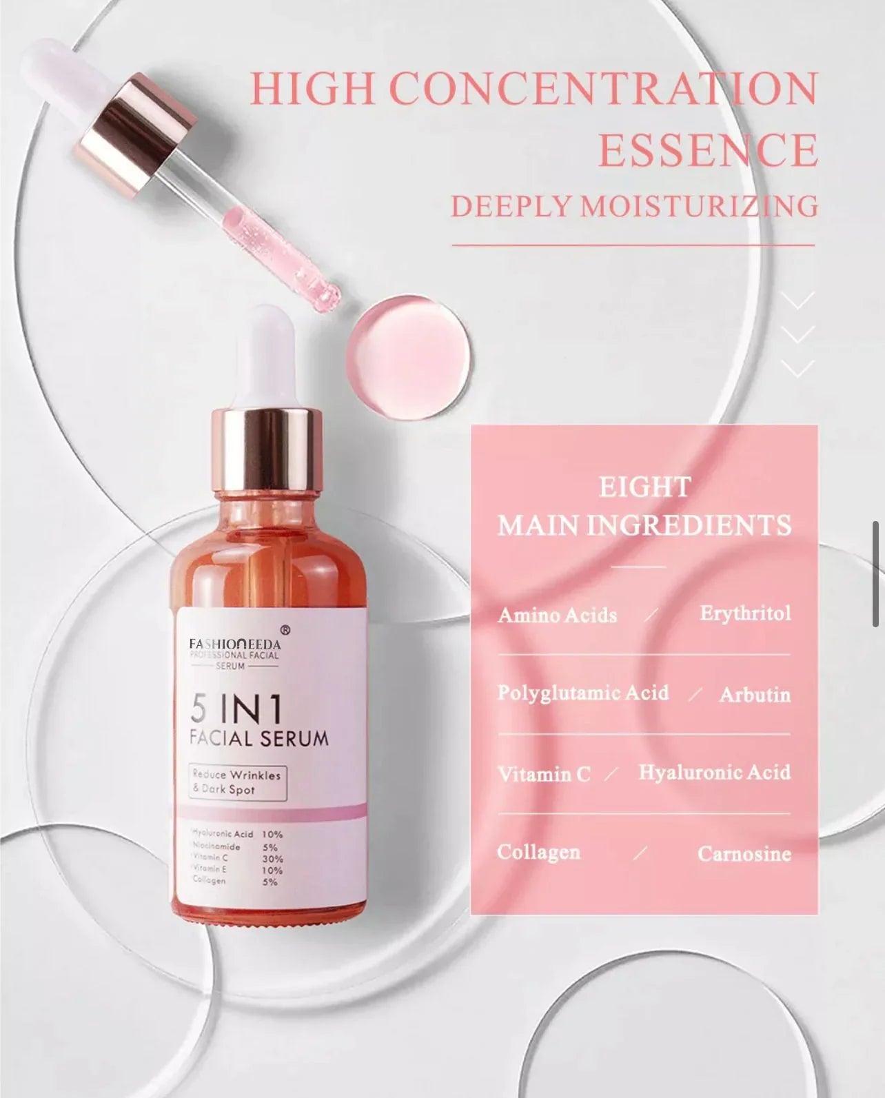 5-in-1 Rejuvenating Serum سيروم تجديد البشرة 5 في 1