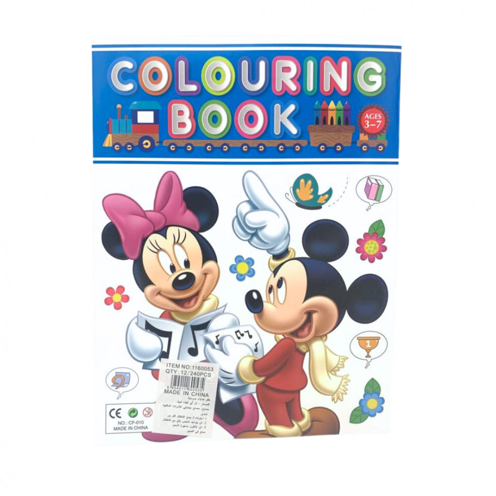 Coloring Book