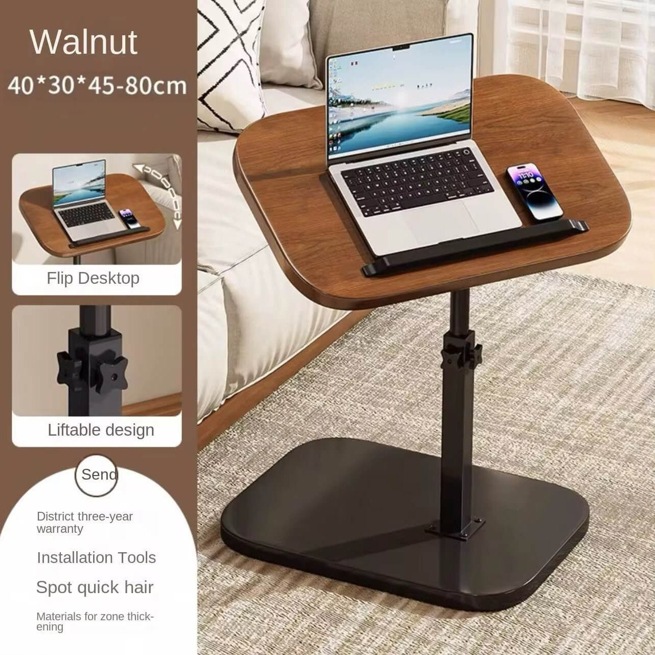 Adjustable C-Shaped Side Table