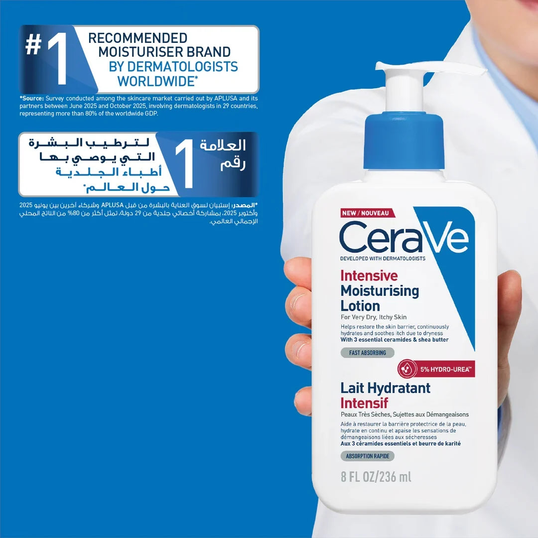 CERAVE INTENSIVE MOISTURISING LOTION FOR VERY DRY SKIN 236ML