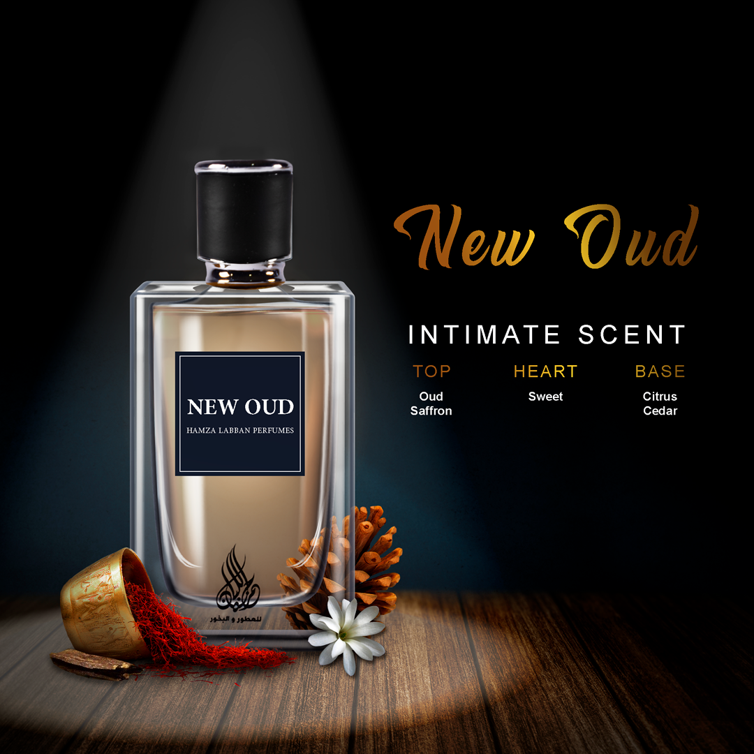 New Oud Eau De Parfum - Medaid International
