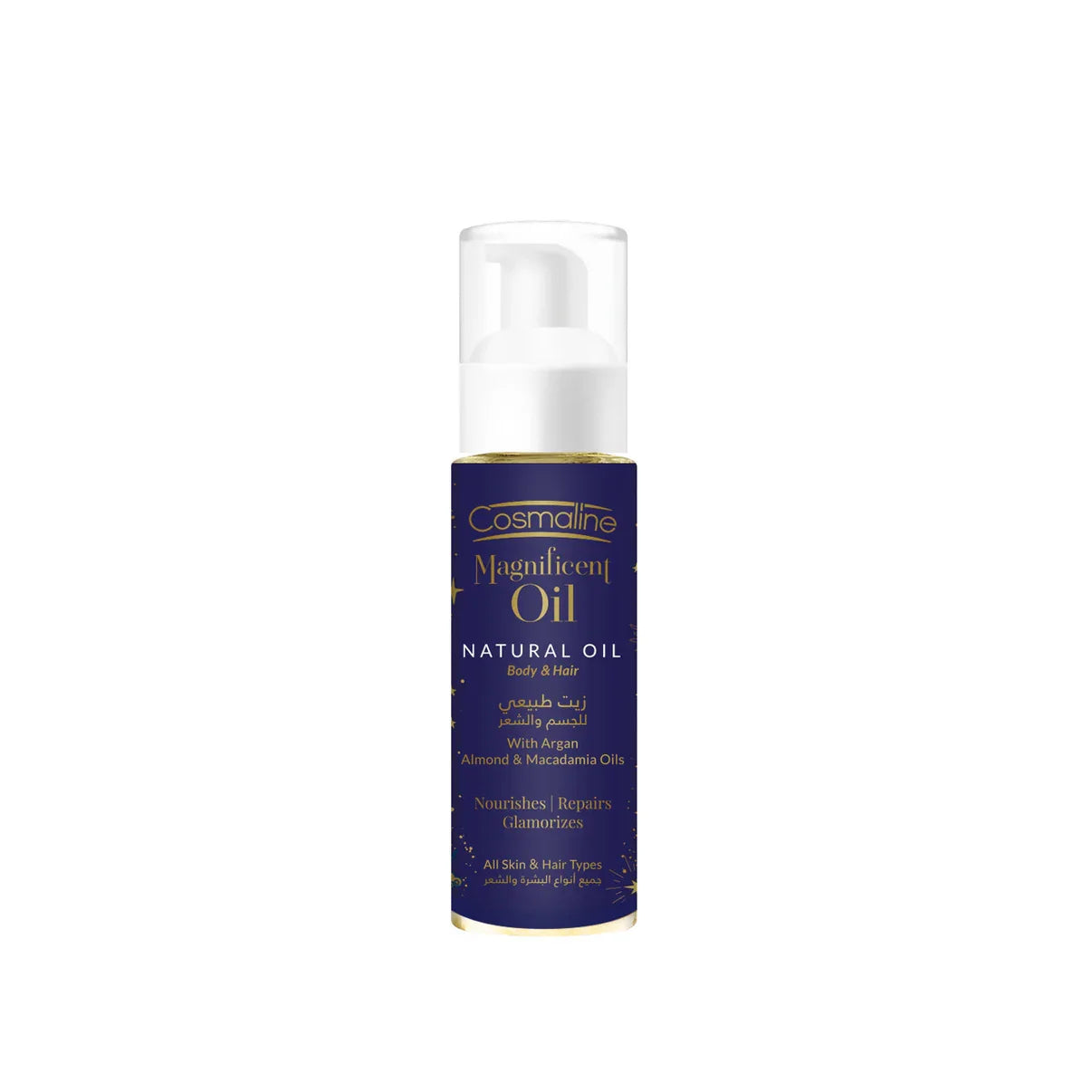 Cosmaline Magnificent Oil