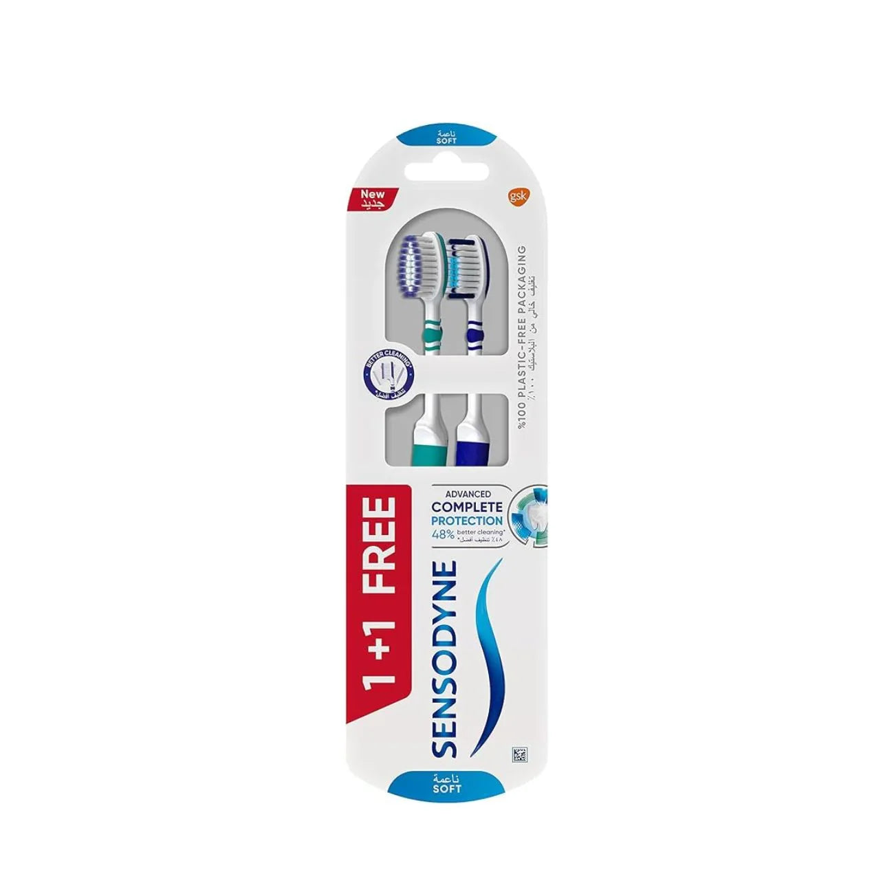 SENSODYNE Complete Protection Toothbrush Soft (1+1)