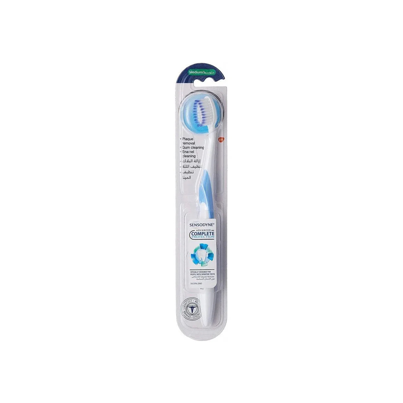 Sensodyne Advanced Complete Protection Toothbrush - Skin Society {{ shop.address.country }} SENSODYNE Advanced Complete Protection Toothbrush