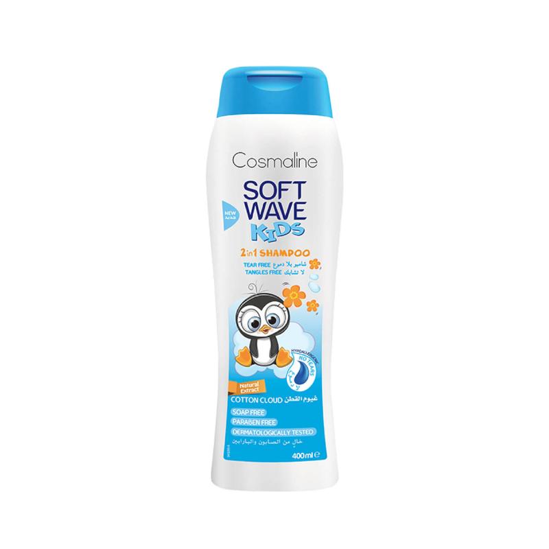 Cosmaline Soft Wave 2in1 Kids Shampoo Cotton Cloud 400Ml