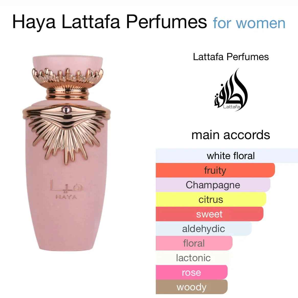 Lattafa Haya eau de parfum 100ml